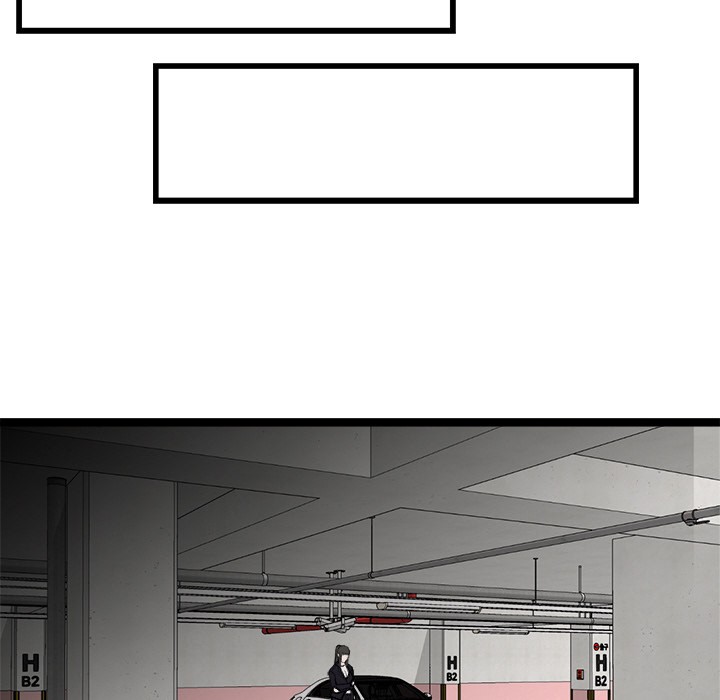 犬神的游戏第2話