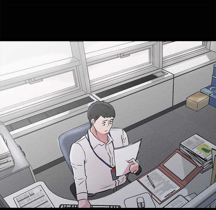 犬神的遊戲第2話