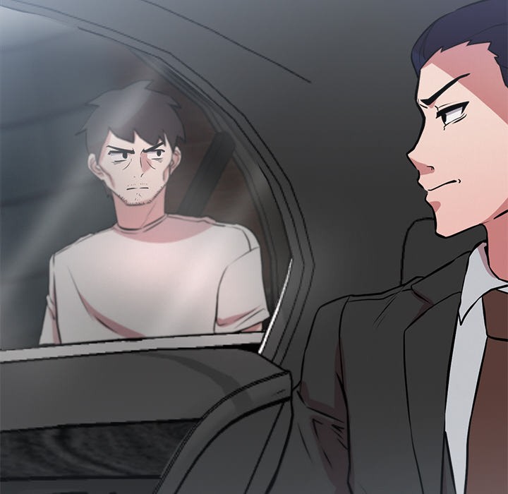 犬神的游戏第2話