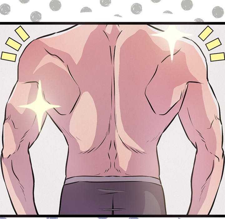 犬神的游戏第3話