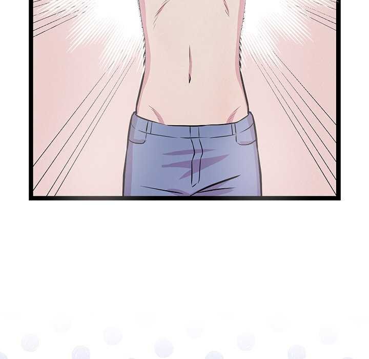 犬神的游戏第3話