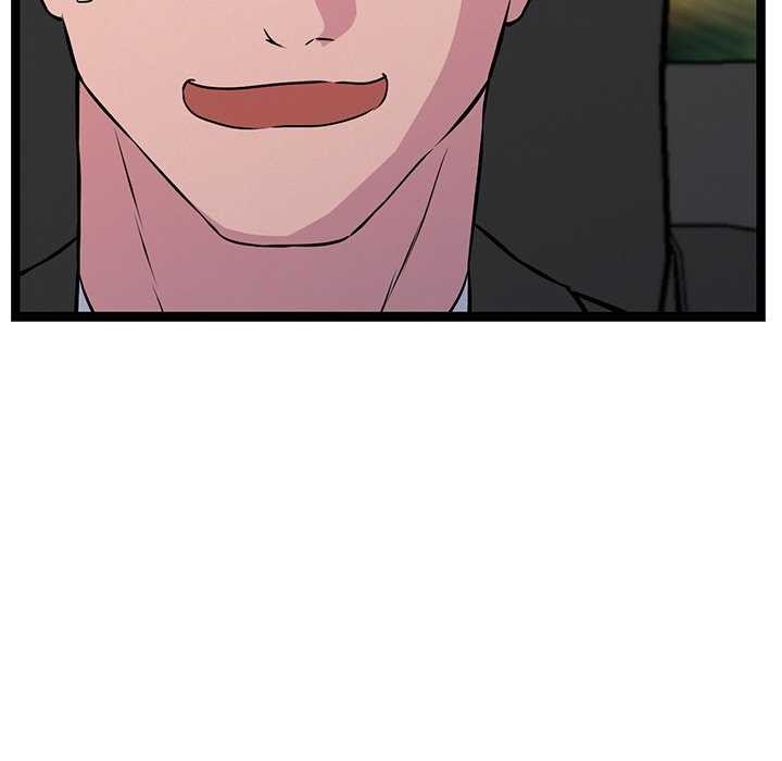 犬神的游戏第3話