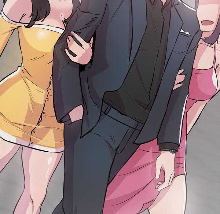 犬神的遊戲第3話