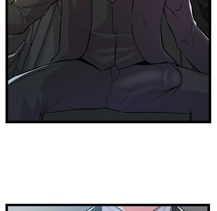 犬神的遊戲第3話