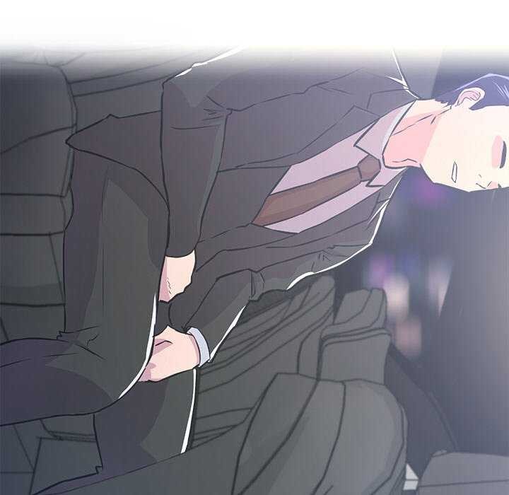 犬神的游戏第3話