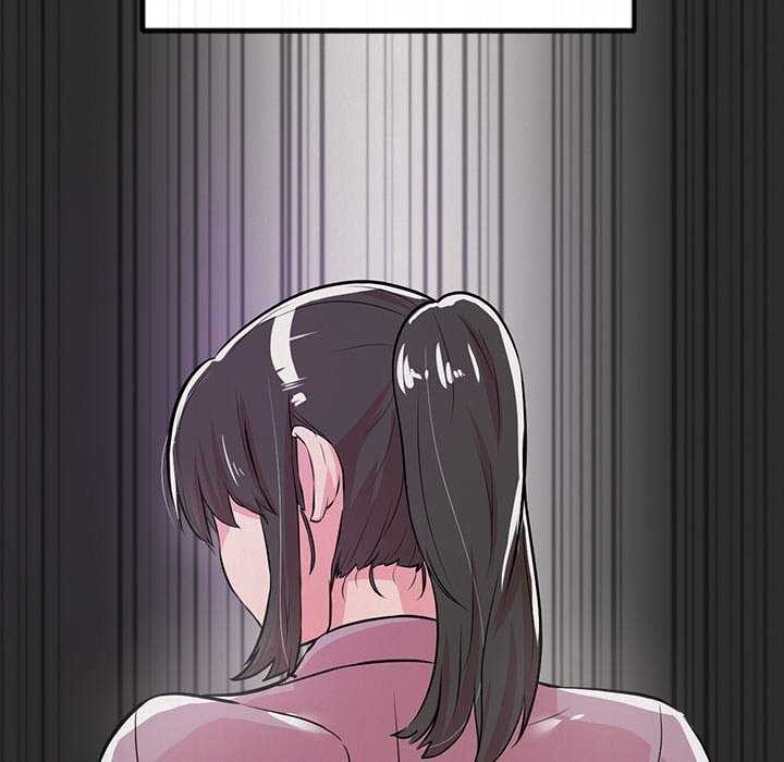 犬神的游戏第3話