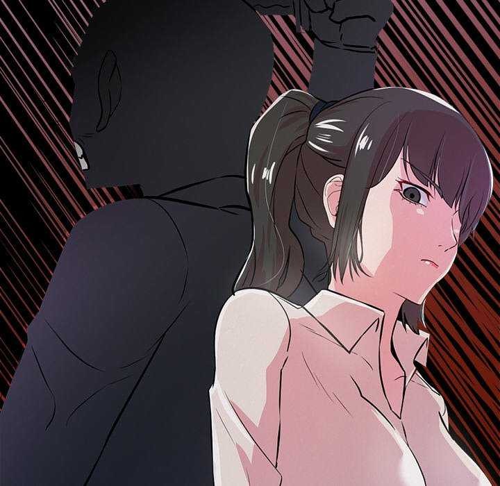 犬神的游戏第3話