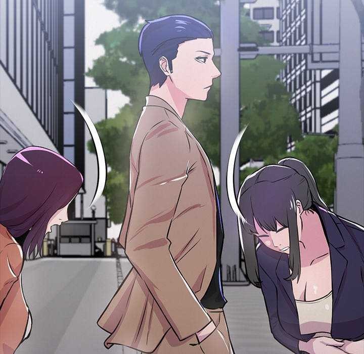 犬神的游戏第3話