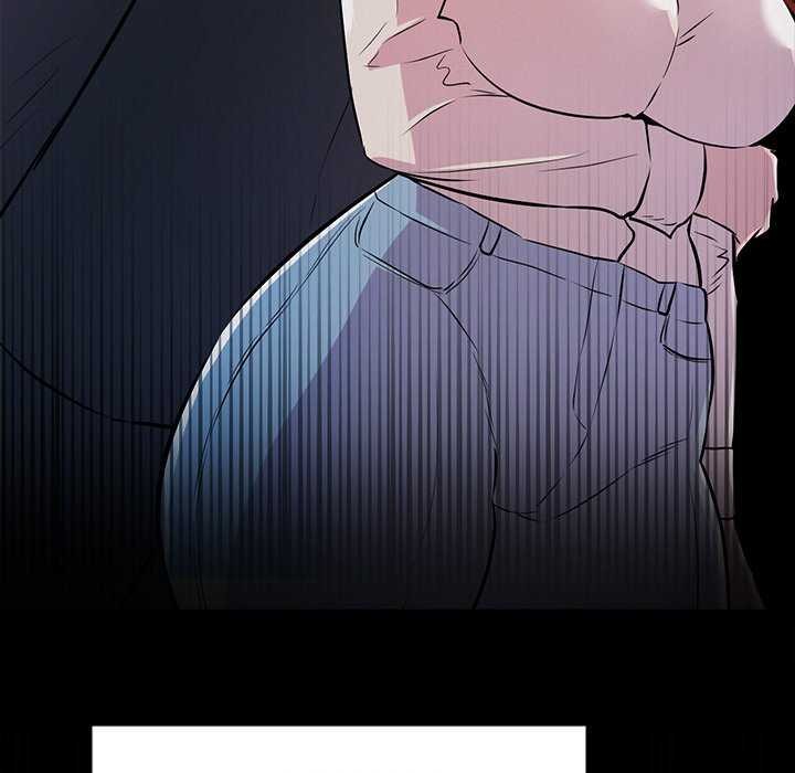 犬神的游戏第3話