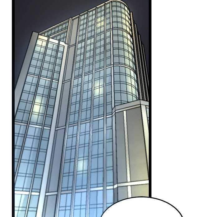 犬神的游戏第3话