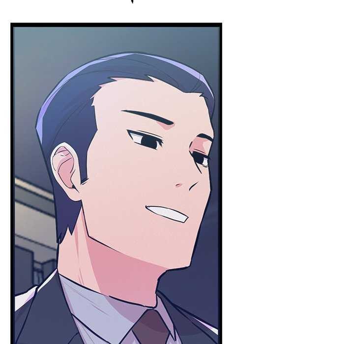 犬神的遊戲第3話