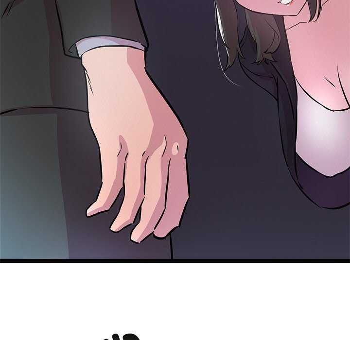 犬神的游戏第3話