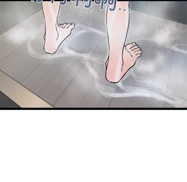 犬神的遊戲第3話