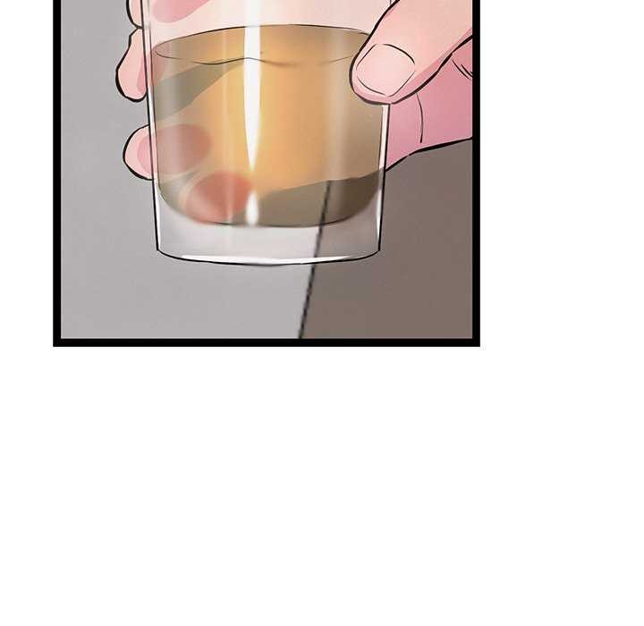 犬神的遊戲第3話