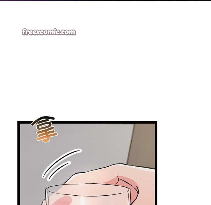 犬神的遊戲第3話