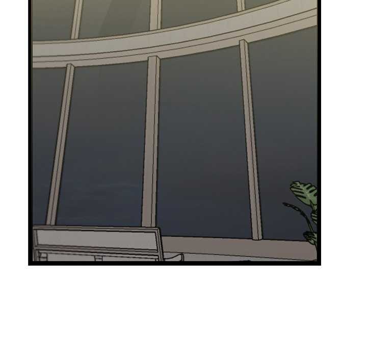 犬神的游戏第3話