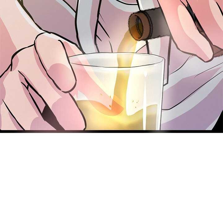 犬神的遊戲第3話