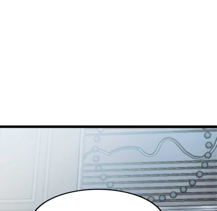 犬神的游戏第3話