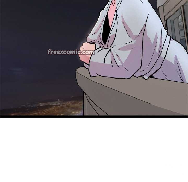 犬神的游戏第3話