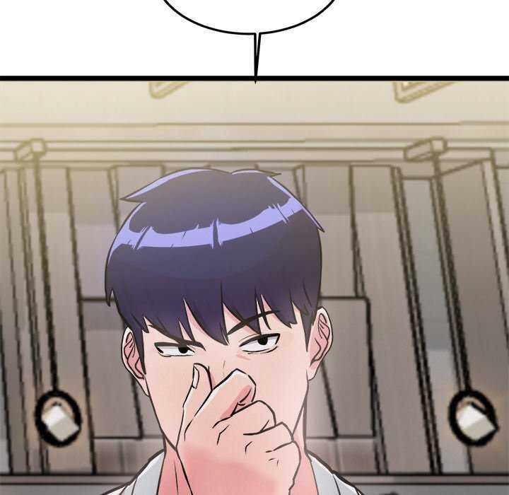 犬神的遊戲第3話