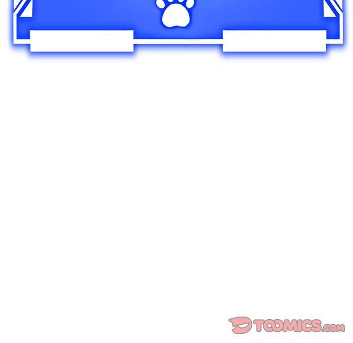 犬神的遊戲第3話