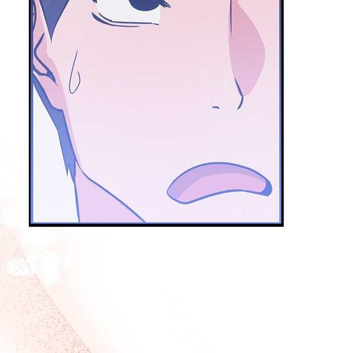 犬神的遊戲第3話