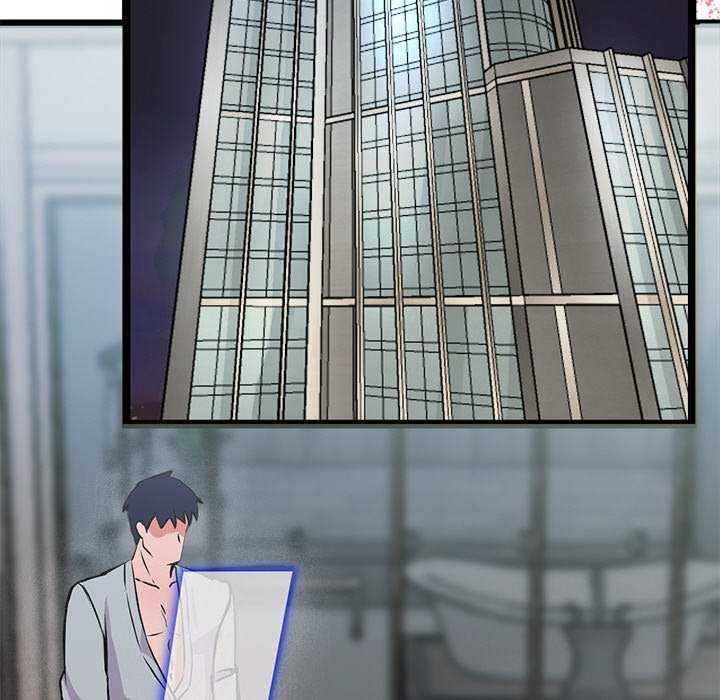 犬神的游戏第3話