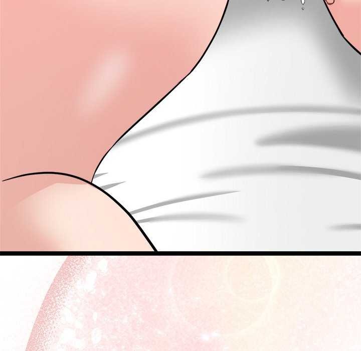 犬神的游戏第3話