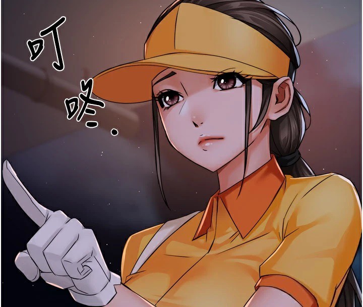 癢樂多阿姨第45話-暗中窺視母親的性事