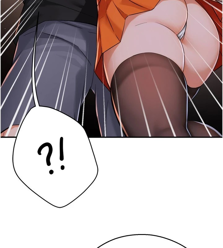 癢樂多阿姨第45話-暗中窺視母親的性事