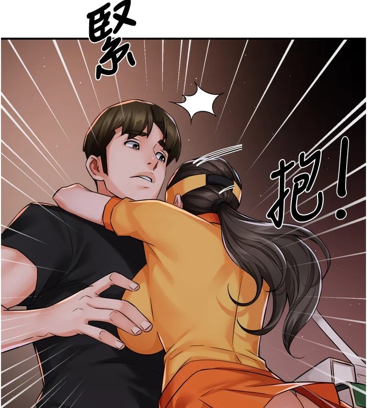 癢樂多阿姨第45話-暗中窺視母親的性事