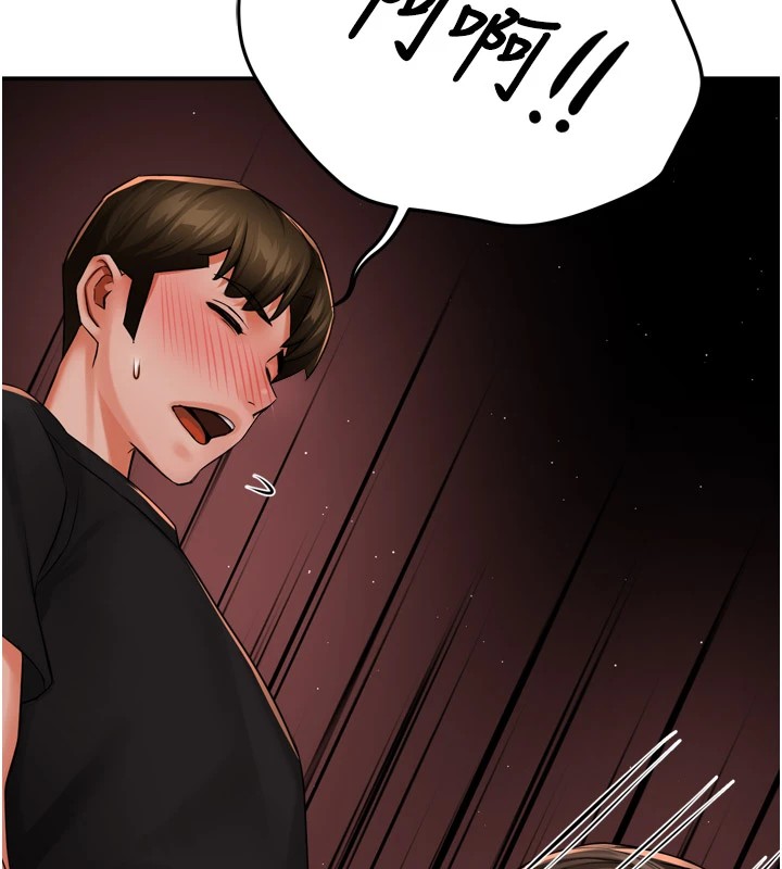 癢樂多阿姨第45話-暗中窺視母親的性事