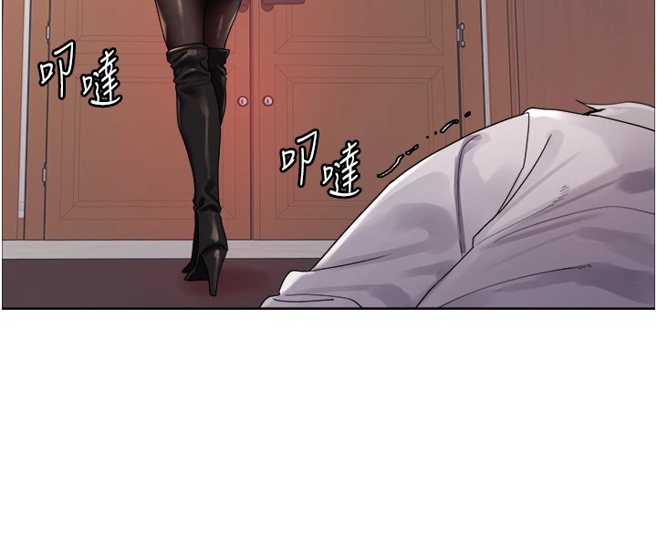 色轮眼第2季第57話-調教新任小秘書&hearts;