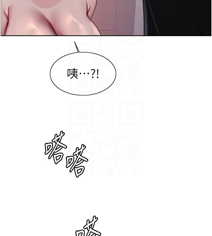 色輪眼第2季第57話-調教新任小秘書&hearts;