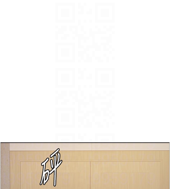 色輪眼第2季第57話-調教新任小秘書&hearts;