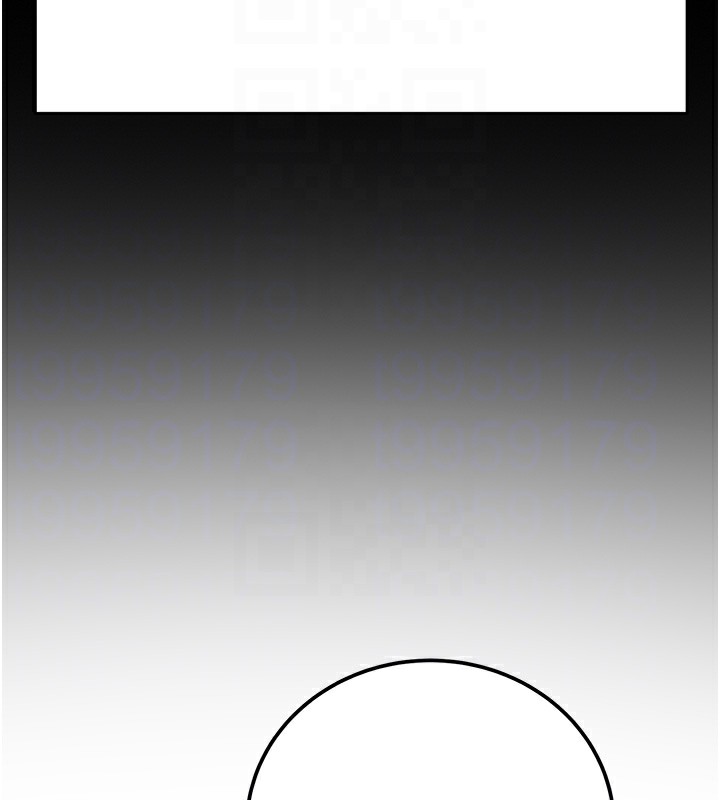 掠奪行動第39話-交換條件