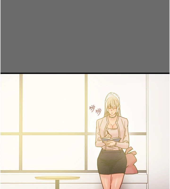 掠奪行動第39話-交換條件