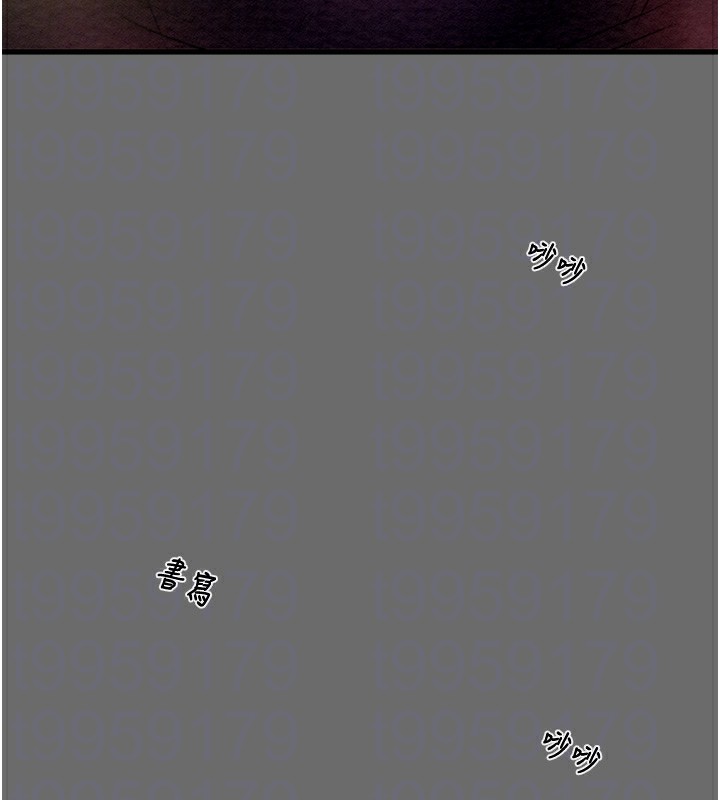 掠奪行動第39話-交換條件