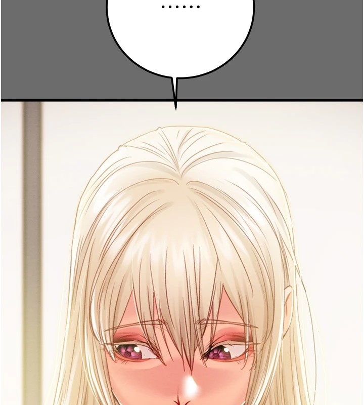 掠夺行动第39話-交換條件