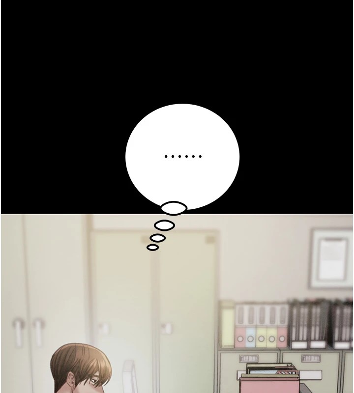 掠夺行动第39話-交換條件