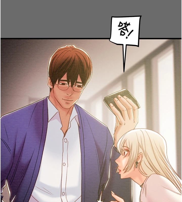 掠夺行动第39話-交換條件