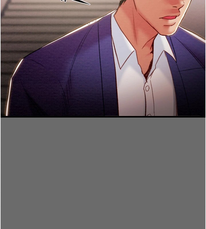 掠奪行動第39話-交換條件