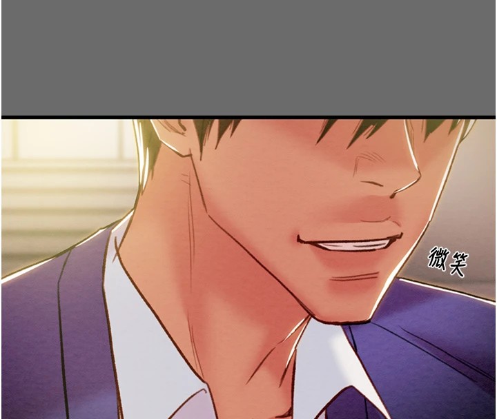 掠奪行動第39話-交換條件