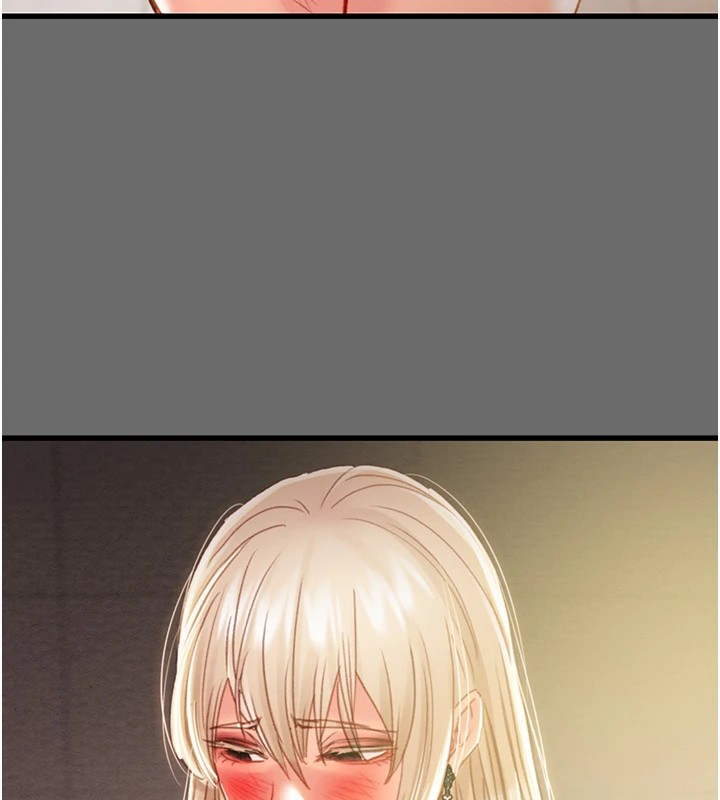 掠奪行動第39話-交換條件