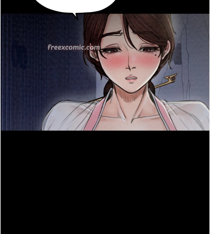 最强家丁第21話-我不想讓妳獨守空閨&hellip;!