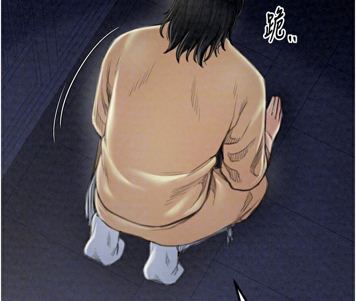 最强家丁第21話-我不想讓妳獨守空閨&hellip;!