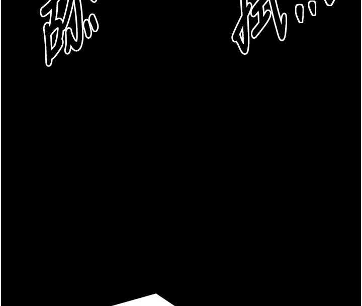 最强家丁第21話-我不想讓妳獨守空閨&hellip;!