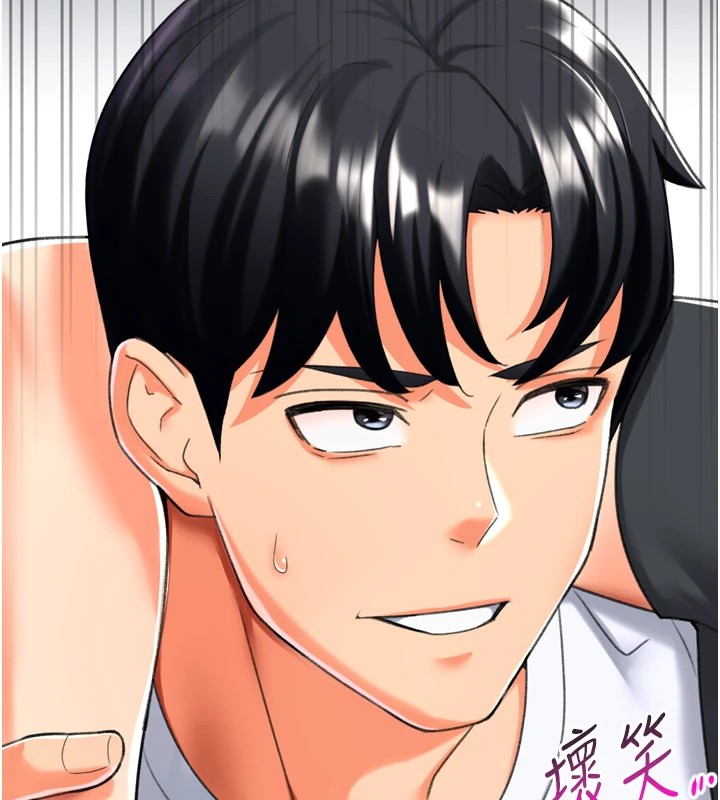 獵愛轉蛋機第24話-拿出誠意道歉吧