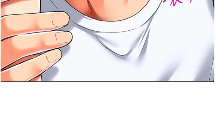 猎爱转蛋机第24話-拿出誠意道歉吧