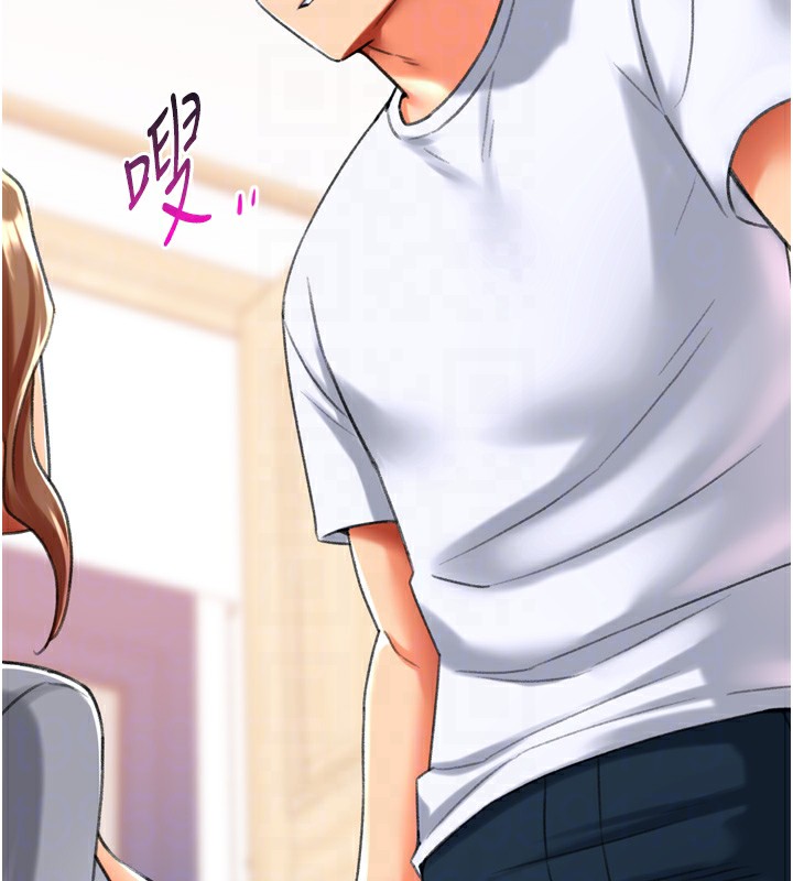 獵愛轉蛋機第24話-拿出誠意道歉吧